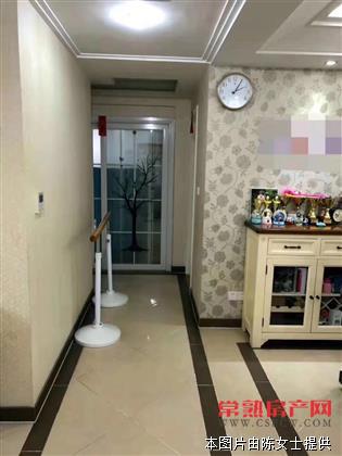 清枫和院，143平米，精装，带车位，能上学，425万