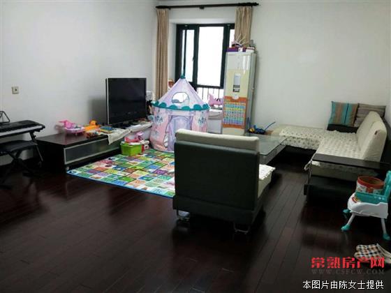 明日星洲，产证132平3室，满5唯一，235万