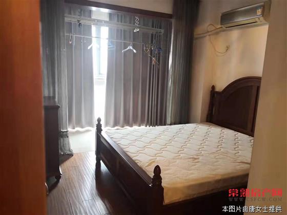 城市之光三室二厅二卫豪华装修出租