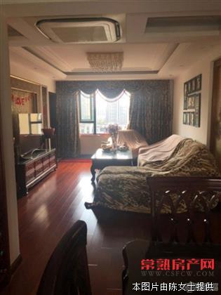 明日星洲二期，134平米，4室精装，290万满2年可上学