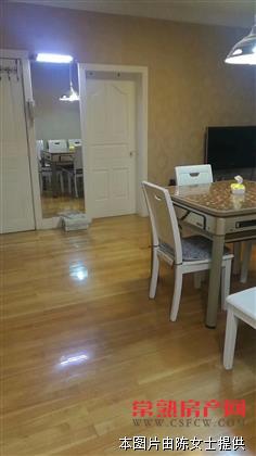 阜湖苑，精装，3室2卫，三开间，满2年，能上学