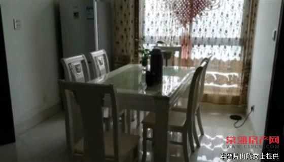 尚湖中央花园，143平米，190万，精装，满2年