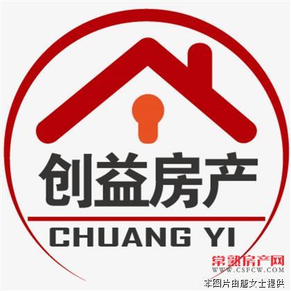 王市海福新城跃层188平方全新毛坯228万急售