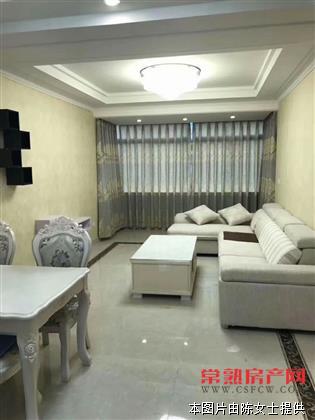 海阳广场，精装3室2卫 ，136万