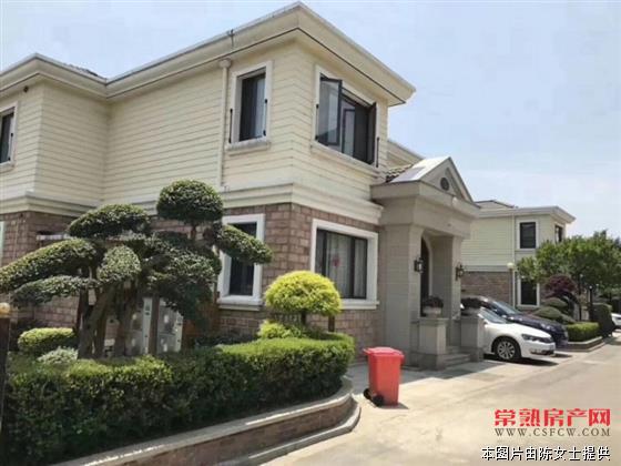 国美山庄大独栋，豪装，1680万，超大院子