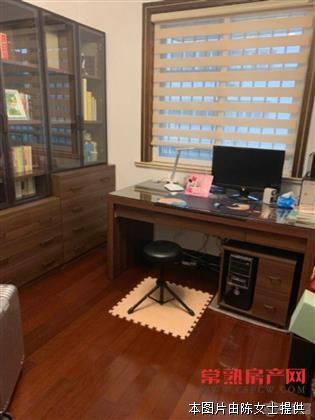 常福二区，129平米，248万，精装，车位+车库，能上学楼层好