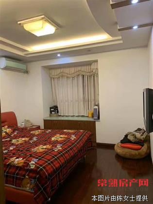 常福名苑，135平米，278万，能上学