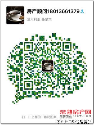  万达华府105平毛坯，满2年，有名额，205万