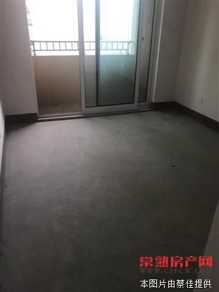 H 中南锦城，全新毛坯，有名额，满两年。