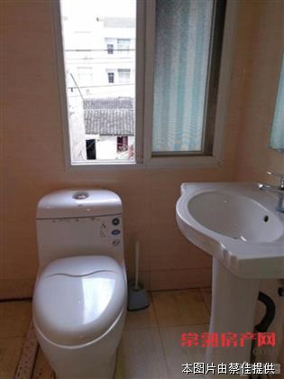 zjh招商城 40平中等装修 一室一厅一卫 家电齐全 第一医院附近 1450每月