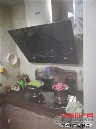 zjh衡泰国际花园 89平精装 三室两厅一卫 南北通透 采光好 270万！