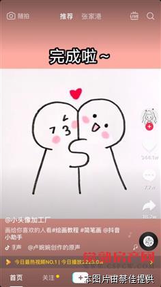 zjh万达广场 128平豪装 三室两厅两卫 南北通透 带车位 有名额 满两年 275万！