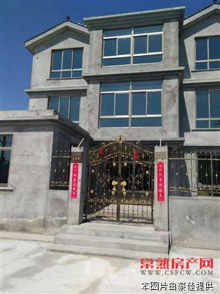 zjh沙家浜 420平全新毛坯别墅 三层多房多卫 南北通透 适合休闲养老 50亿开发旅游项目260万