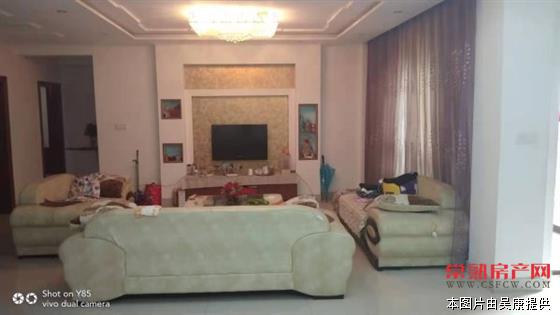 幸福家园165平带  90平地下室  加三个车位 带大花园 别墅般的享受仅售205万  