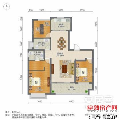 海阳广场稀缺小三房 有名额精装修 钻石楼层 海阳广场主推户型 