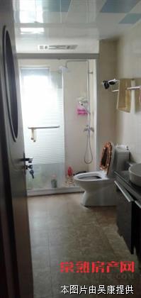 降价十万 140万买130平精装修大三房  满两年有名额