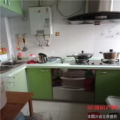 急售大义尚林苑 精装两房 仅售95万 满二有名额 品牌家电全送