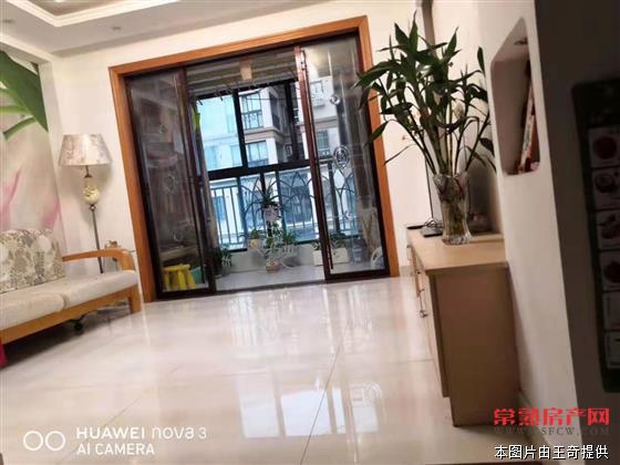 急售 望虞花园 精装两房 80平仅售120万 满二有名额 实图可看房