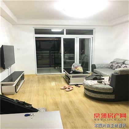 星都家园 精装两房 品牌家电齐全 租金2100包物业 实图可看房