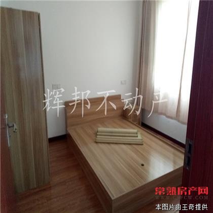 五新花园 精装大三房 设施齐全 拎包入住 租金2800包物业 可随时看房