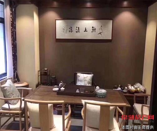 急售尚湖山庄 一二叠加 带院子60平 仅售530万 满二 有名额