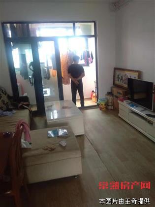 五新花园 精装两房 仅售100万 满二 观景楼层采光好