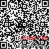 城北中南锦城140平方送20平方，毛坯4房2卫，急售260万
