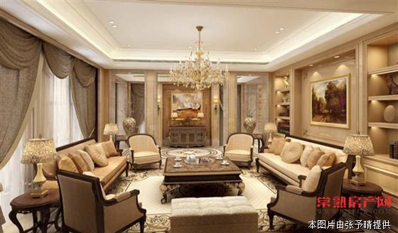 中南世纪城132平，288万带车位，满2年一口价