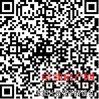 中南锦苑，毛坯2房，景观楼层（非顶楼）满2年，有名额，看房有钥匙