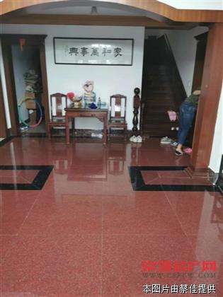 H 金枫花园二期 260平 5室2厅4卫 独栋别墅 880万