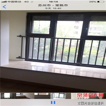 H 万科公望 96平 3室2厅1卫 精装修 景观楼层！280万！