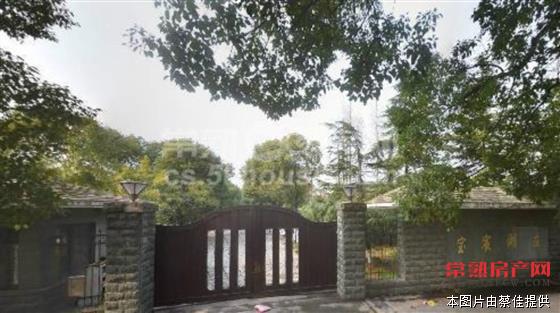 H 宝辰湖庄 200平 精装修 满2年 2298万！！