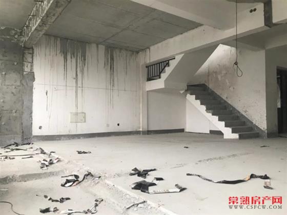 弘阳上园，叠加别墅，141，实用220平，毛坯满二年，名额有，338万