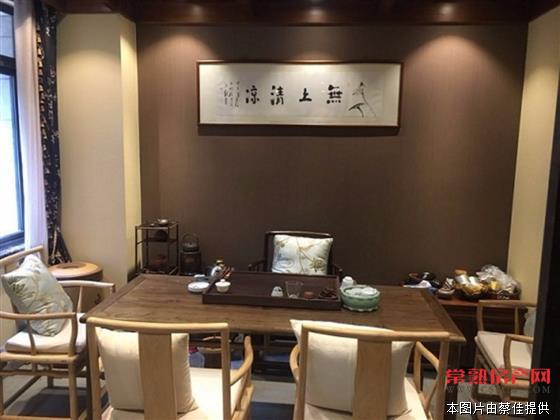 z尚湖山庄 270平豪装叠墅 底楼带60平院子 四室两厅三位 满两年 随时看房 现价508万！