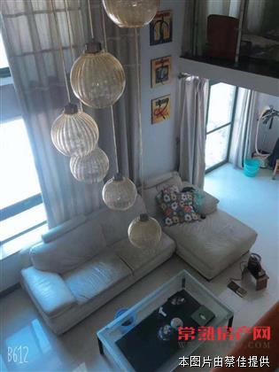 T 润欣花园联体 280平 大院子有露台 满二年 570万