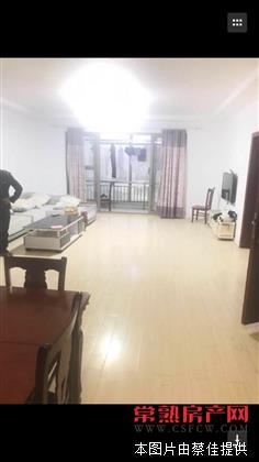 h创想世纪中心 175平390万 3室2厅2卫 黄金楼层 交通便利