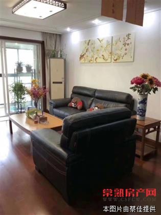 h房主出售恒基曼城 125平285万 3室2厅2卫 精装修有名额