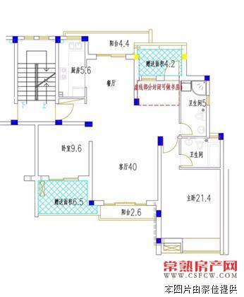 h湖畔现代城115平248万3室2厅2卫带车位有名额