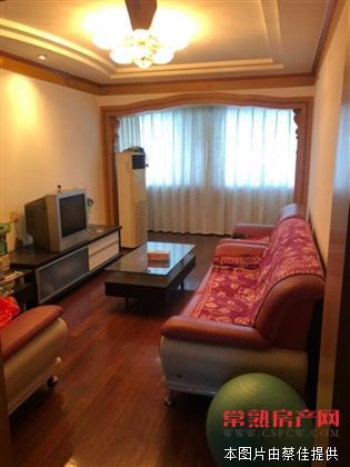 h业主出售五星新村六区 195万 2室2厅1卫 精装修 有名额