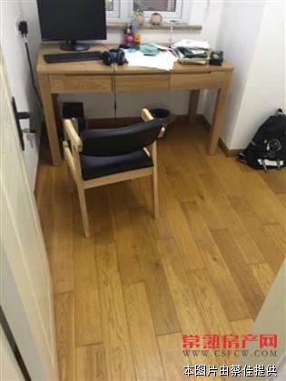 h新城香溢璟庭80平210万3室2厅1卫精装修满两年