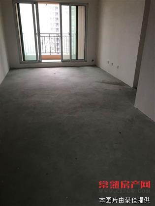 h中南世纪城 毛坯119平280万 3室2厅2卫 满两年 有名额