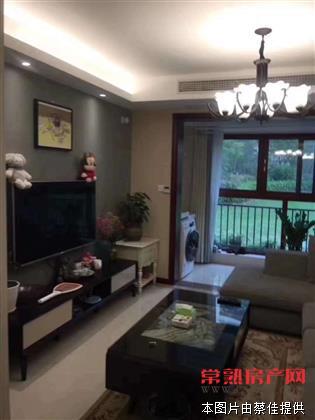 h居家花园小区 新城虞悦豪庭 87平220万 3室2厅1卫 满两年 有名额