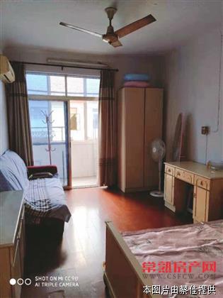 h有名额 价格可议颜港南村 67平114万 2室1厅1卫 满五唯一