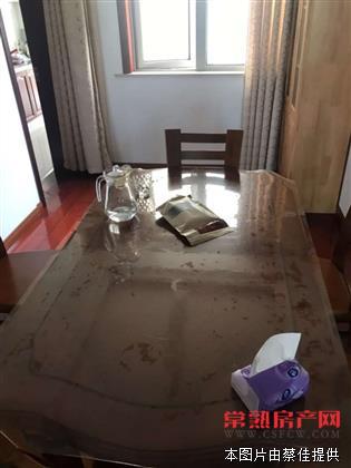 ｌ世茂三期，3室2厅2卫，精装修，有名额，满两年。