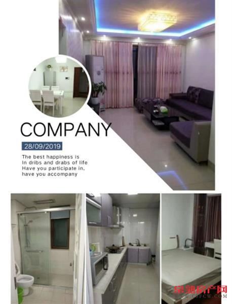 中南世纪城，97平米，精装，采光好，225万，满2年，能上学