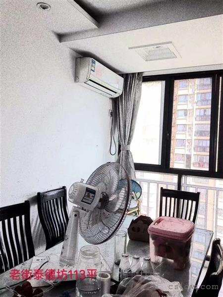 老街泰德坊113平方精装215万带车位