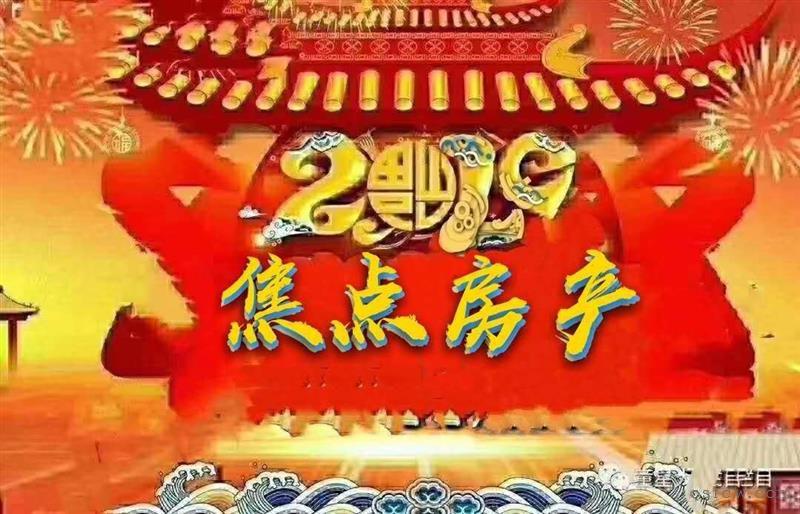 漕泾双实验73平方十带院子25万暂读高二满两年173万