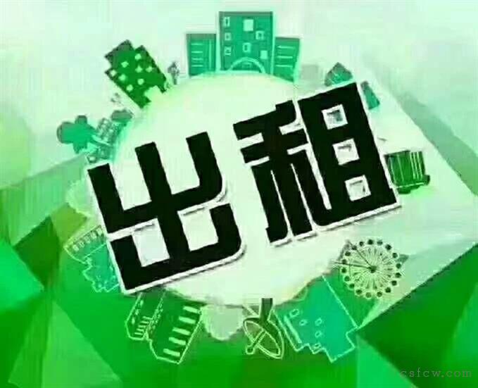 元丰苑2区精装2/2/1朝南好房2800元/月