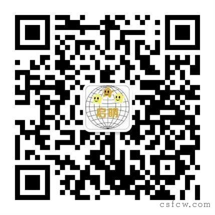 元和湖心亭精装3/2/2朝南好房160万