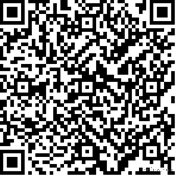 中南世纪城毛坯3/2/2朝南好房330万